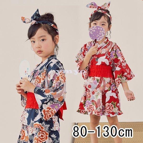 ラルゴ浴衣 甚平 ベビー服 女の子 おしゃれ 4点 和服 袴 リボン キッズ 夏春秋 キャミ 可愛い 赤ちゃん 子供服 ギフト プレゼント 出産お祝い 写真撮り 高級感 与え