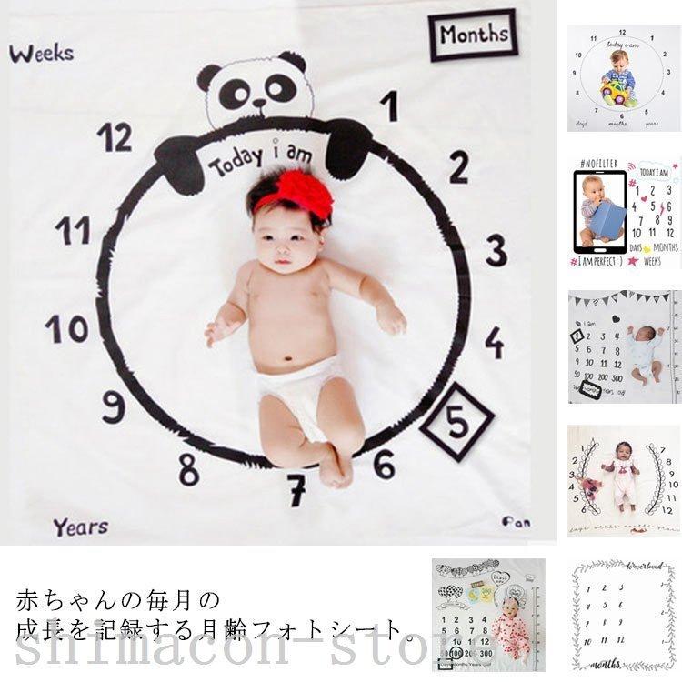 寝相アートマット赤ちゃん100日おひるねアートベビーアート月齢フォトベビー新生児フォトグッズシーツブランケット Lar ラルゴ 通販 Yahoo ショッピング