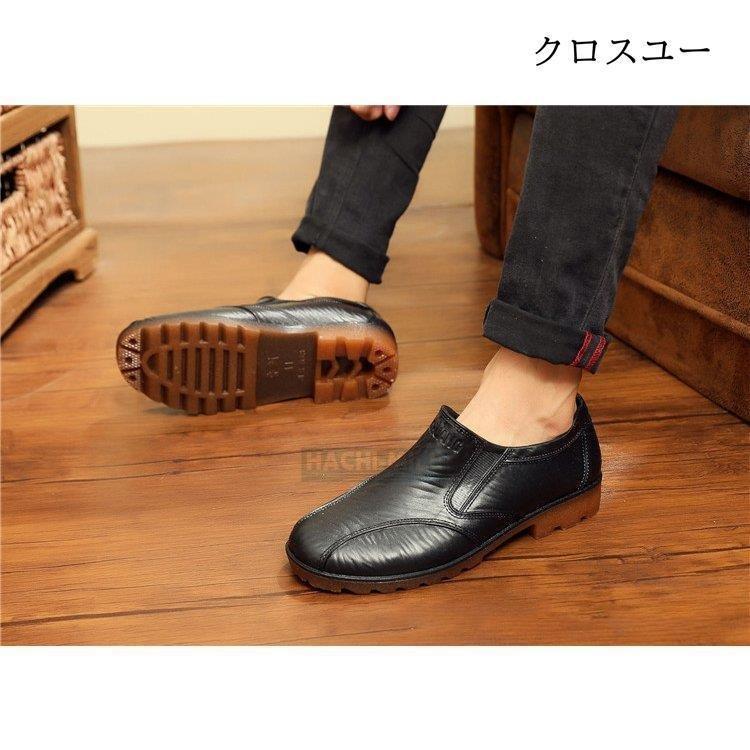 人気ブランド新作豊富 レインシューズ ブーツ 雨具靴 梅雨対策 キッチン ローカット 作業靴 ショートブーツ レインシューズ メンズ レインブーツ 雨靴 防水靴 ビジネスシューズ オールシーズン 通勤 滑り止め アウトドア Ism Com Ge