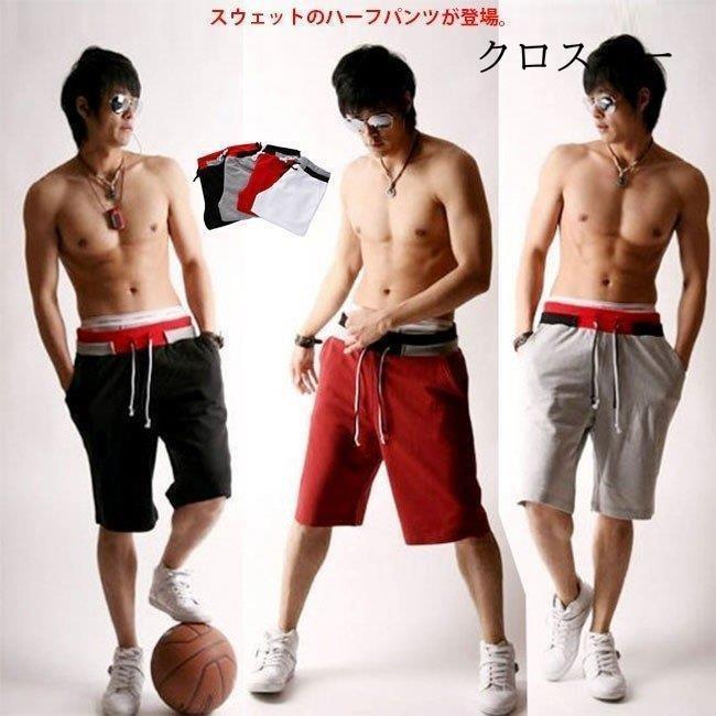 50 Off ボトムス パンツ ハーフパンツ 半ズボン スウェットショートパンツ メンズ ハーフパンツ 半ズボン 短パン スウェットショートパンツ メンズ スウェットパンツ スポーツパンツ イージーパンツ 夏 メンズ 無地 ボトムス Www Virginiawaldenford Com