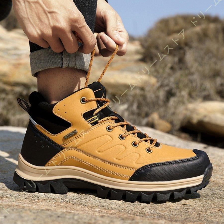 登山靴 メンズ 革靴 防水 トレッキングシューズ ウォーキング アウトドアシューズ ハイキングシューズ 紳士靴 山登り ウォーキングシューズ スニーカー 通勤 Lar ラルゴ 通販 Yahoo ショッピング