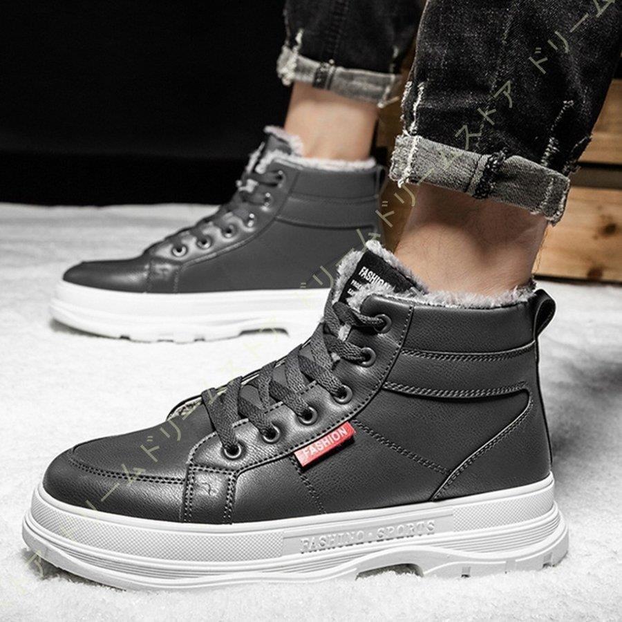 祝開店 大放出セール開催中 シューズ ハイキングブーツ 歩きやすい 疲れない 痛くない ワークブーツ ハイキングブーツ 歩きやすい 疲れない 痛くない ワークブーツ メンズ おしゃれ 防滑 雨 くしゅくしゅ ウィンターブーツ あったか カジュアル ショートブーツ Ece Edu Mx