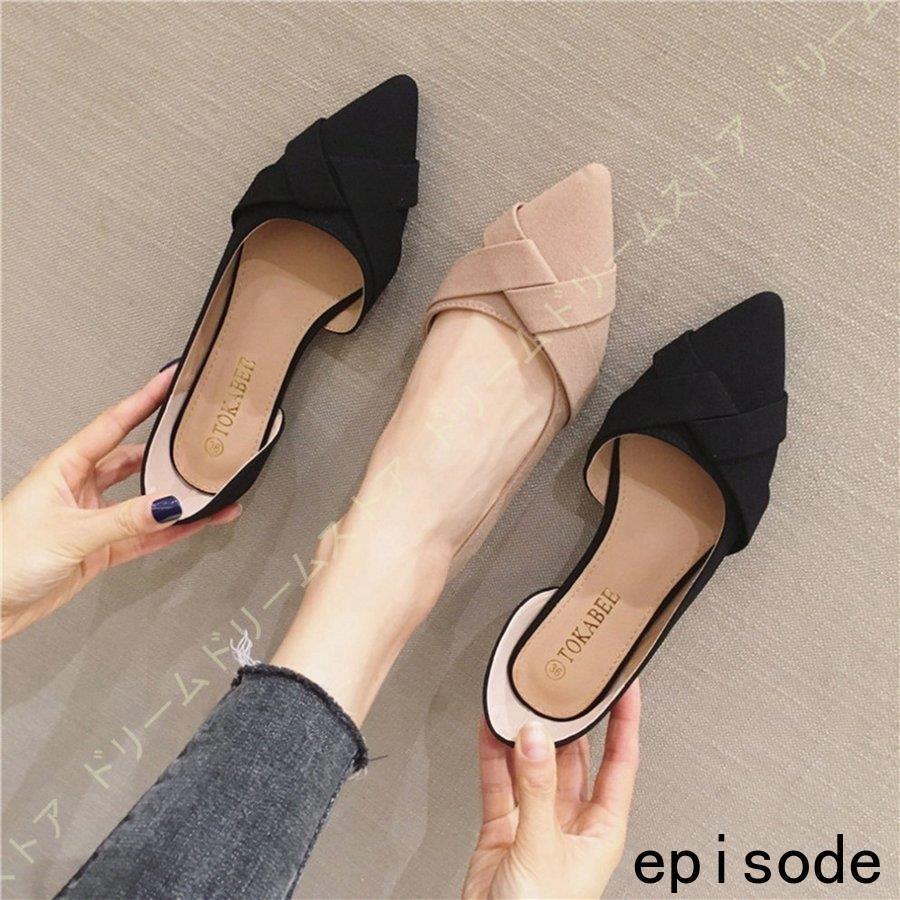 ファッション 紫 パンプス レディース 走れるパンプス ローヒール フラットシューズ ポインテッドトゥ ぺたんこ 靴 フォーマル 通勤 通学 オフィス Ol おしゃれ かわいい Cppcd9xaqh Www Sakphotography Com