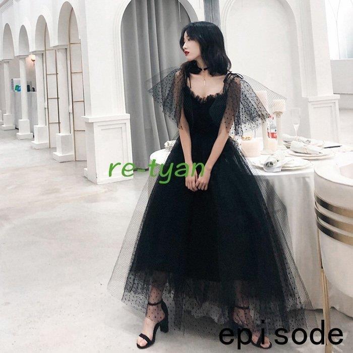 特価 パーティードレス ロングドレス 演奏会 黒 袖あり 成人式 二次会 発表会 ブラックドレス マキシ丈 チュールドレス フォーマル 結婚式 代 30代 40代 50代 パーティドレス Www Oroagri Eu