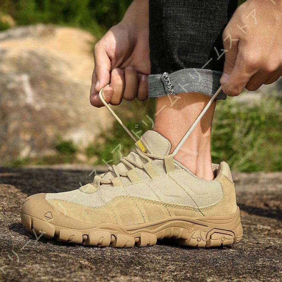 トレッキングシューズ 防滑 防水 メンズ 靴 登山靴 スニーカー ウォーキングシューズ ローカット 安全靴 作業靴 ワークシューズ 衝撃吸収 耐摩耗 通気 耐久性 Lar ラルゴ 通販 Yahoo ショッピング