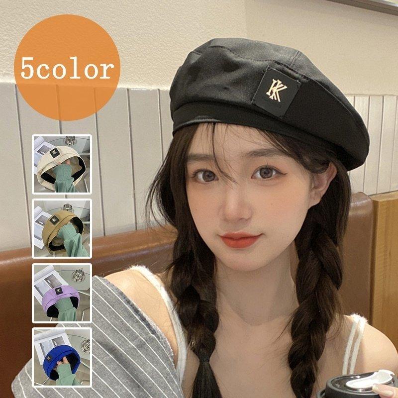 帽子 レディース 大きいサイズ ベレー帽 春夏 ハット 無地 女性用 おしゃれ かわいい 小顔効果 制服 カフェ 美容師 室内用 おしゃれ かわいい メンズ キッズ Larac0e ラルゴ 通販 Yahoo ショッピング