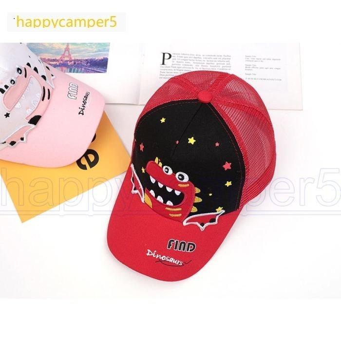 キャップ 帽子 キッズ 子供用 男の子 女の子 メッシュ 恐竜 イラスト ロゴ 日よけ 紫外線 熱中症対策 調節可能 カジュアル ぼうし おしゃれ か Lare ラルゴ 通販 Yahoo ショッピング