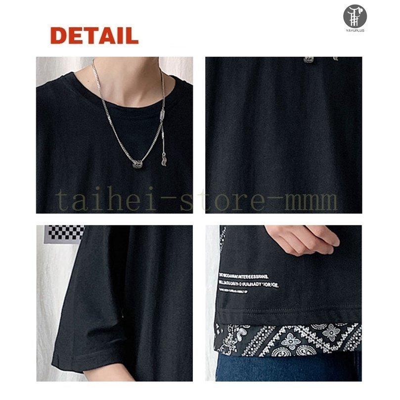 トップス 再再再..販 Tシャツ 重ね着風 半袖 ペイズリー柄 レイヤード風 メンズ サイドスリット バンダナ柄 切り替え 肩落ち ルーズ ゆったり ビッグシルエット 夏 qdS4F4uehX - www.catsanddogssite.com トップス 再再再..販 Tシャツ 重ね着風 半袖 ペイズリー柄 レイヤード風 メンズ サイドスリット バンダナ柄 切り替え 肩落ち ルーズ ゆったり ビッグシルエット 夏 qdS4F4uehX - www.catsanddogssite.com