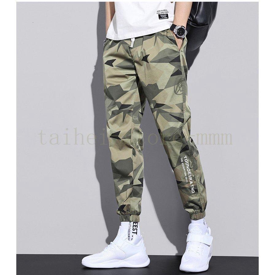 カーゴパンツ メンズ 夏 迷彩パンツ スエットパンツ ゆったり ボトムス 涼しいズボン ズボン 迷彩柄 スリム 作業着 ワークパンツ 無地 カジュアル 新品 ビッグ割引