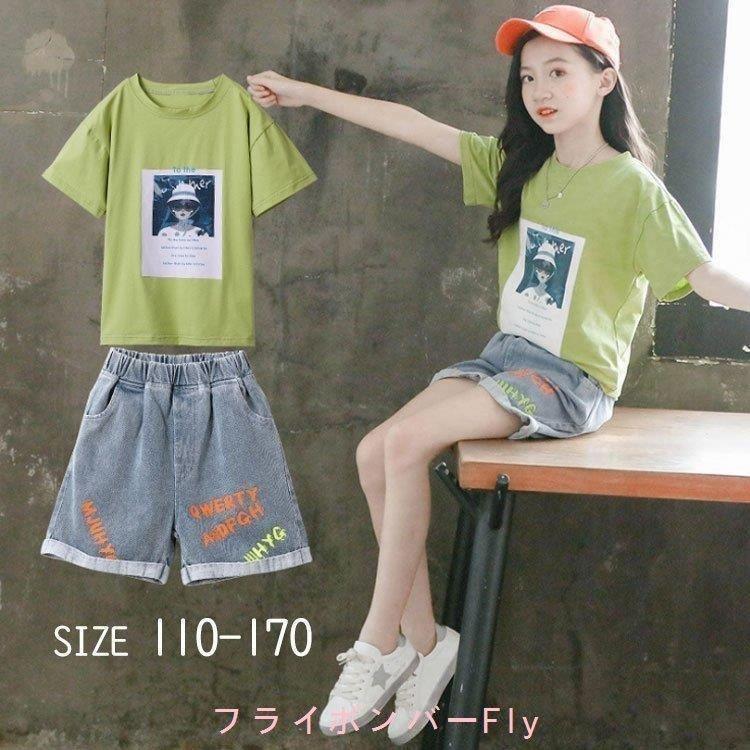 子供服セットアップキッズ女の子春夏半袖2点セット上下セットtシャツデニムパンツショートパンツジュニアおしゃれカジュアル可愛い新作 気質アップ