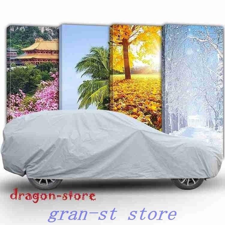 ホットセール カーカバー車ボディーカバー自動車カバーボディカバー車体カバー4層構造車用便利グッズカー用品雨雪埃紫外線uvカット盗難防 Topdental Com Ar
