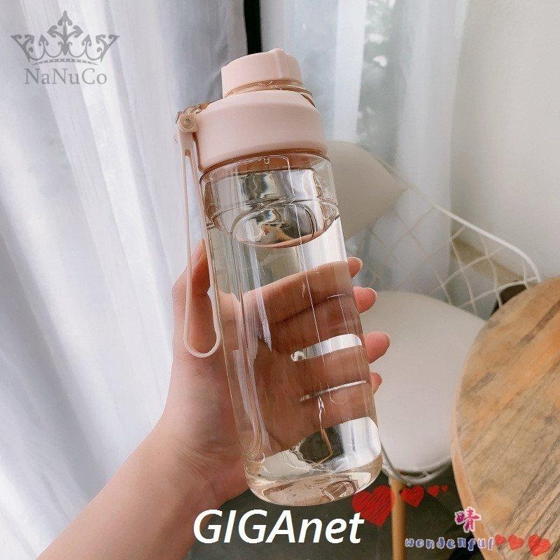 水筒 大容量 直飲み プラスチックボトル 夏用 運動水筒 Ins風 おしゃれ 透明 ボトル 軽い 便利 通勤 ジム ランニング 体操 ヨガ トレーニング スポーツ コップ Bsxrade8wm Wrapco Ca