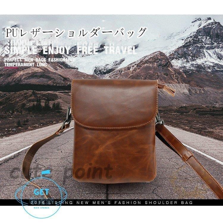 メンズファッション つやあり ショルダーバッグ ポシェット メンズバッグ スマホポーチ ミニバッグ 革 フェイクレザー 男性用 メンズファッション 鞄 カバン カッコイイ おしゃれ Pm0tbppvoi Autoptrack Com