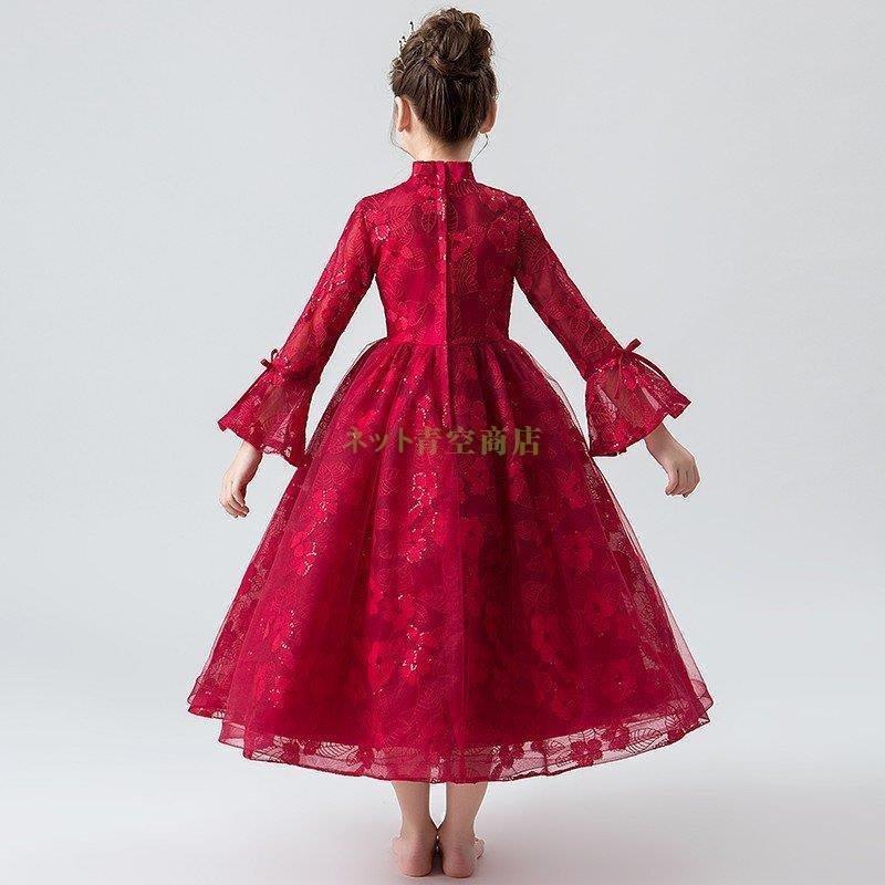 子供ドレス結婚式 パーティードレス子供 フォーマル ウェディングドレス 安い 花嫁ドレス 謝恩会 披露宴 可愛い 女の子 撮影用 キッズドレス Kp7f70glfv 子ども服 Karnalifrtc Gov Np