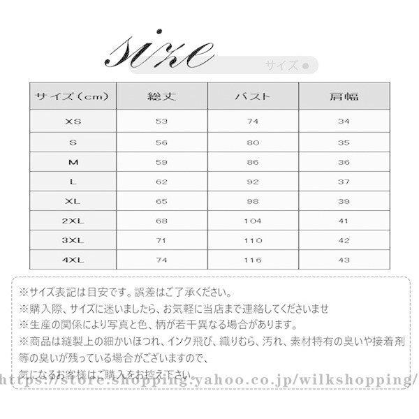 最大76 オフ 制服ベスト 女子 制服 学生服 スクール Vネック 大きいサイズ 重ね着 体型カバー シンプル 通学 春 秋 ゆっとり 高校生 中学生 ニット 可愛い Karolinemedeiros Com Br