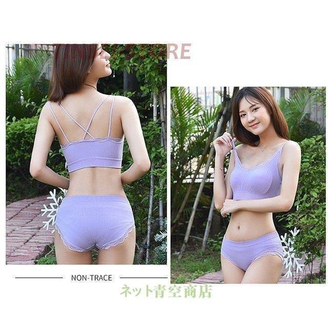 売り出し ブラジャーショーツセットアップ パンツ ノンワイヤー 下着 ヨガ インナー バストアップ くびれメイク 母の日 ブラジャーショーツセットアップ パンツ ノンワイヤー 下着 ヨガ インナー ヨガ バストアップ くびれメイク 母の日