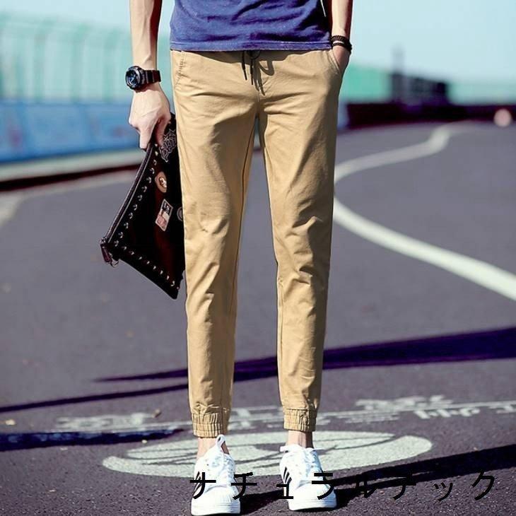 ゴルフ パンツ メンズ ジョガーパンツ ストレッチ ゴルフウェア メンズ パンツ 春 夏 秋 冬 ゴルフ ウェア コーディネート メンズ おしゃれ ゴルフパンツ ロン Larc ラルゴ 通販 Yahoo ショッピング