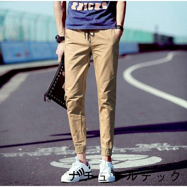 ゴルフ パンツ メンズ ジョガーパンツ ストレッチ ゴルフウェア メンズ パンツ 春 夏 秋 冬 ゴルフ ウェア コーディネート メンズ おしゃれ ゴルフパンツ ロン Gs7anl6suo Godawaripowerispat Com