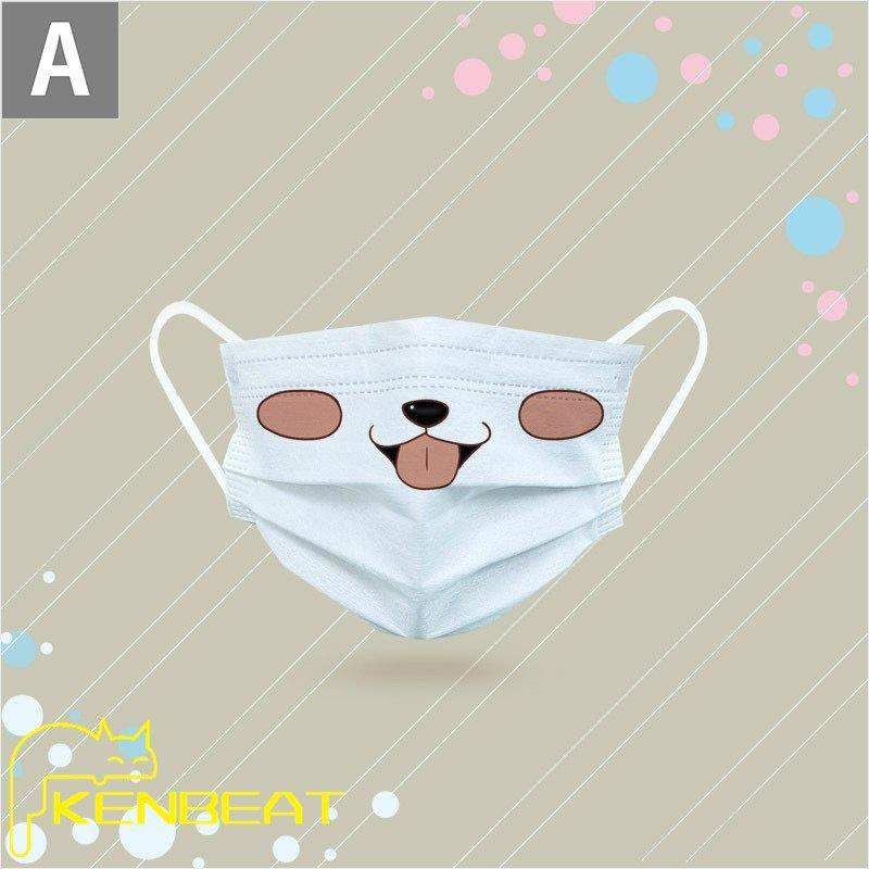 Yahoo Product Detail