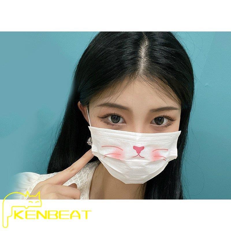 Yahoo Product Detail