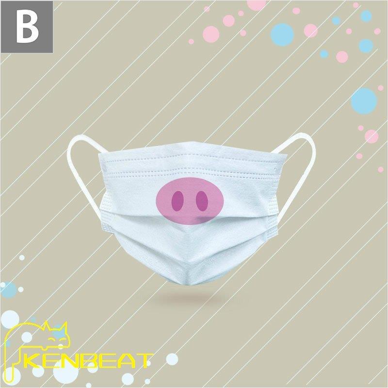 Yahoo Product Detail