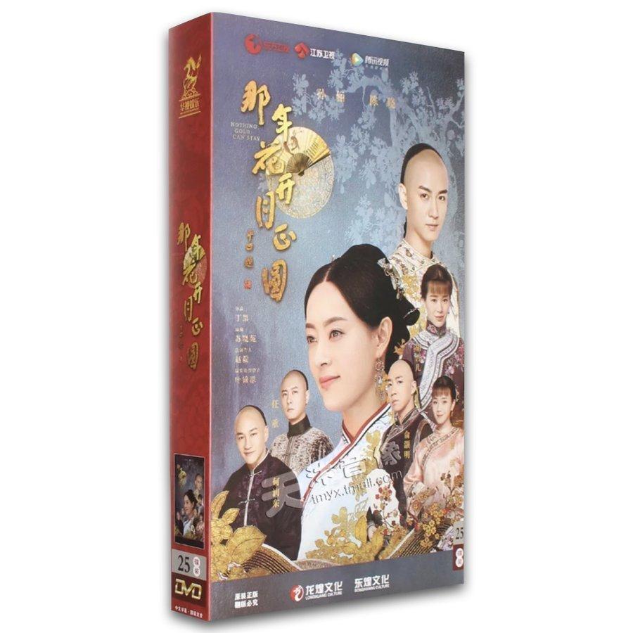 ブラックペアン DVD-BOX ブラックペアン DVD-BOX