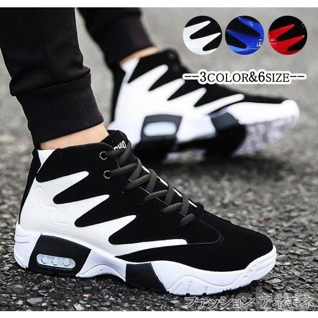 スニーカー メンズ 靴 カジュアル おしゃれ メンズスニーカー シューズ レースアップ ローカット 人気 通気性 軽量 疲れない Hepnjwnpzq シューズ Www Velver Hu