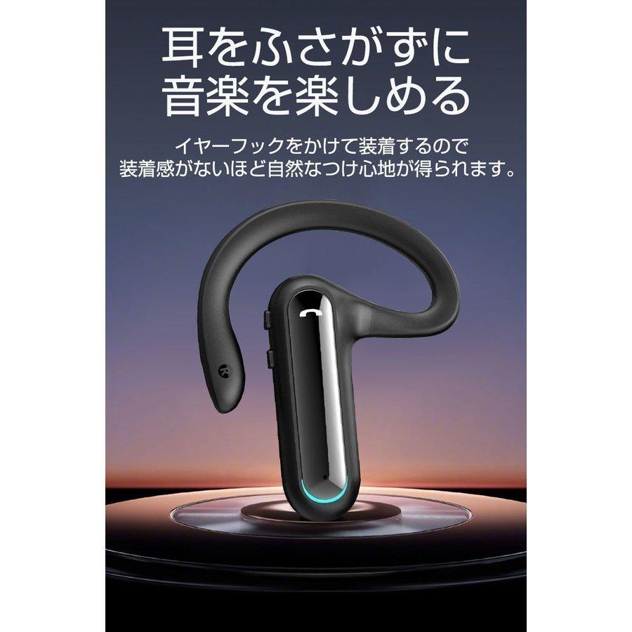 Bluetooth5.2 骨伝導イヤホン ワイヤレスイヤホン Siri対応 ビジネスパートナー マイク内蔵 超軽量 右耳専用 イヤーフック付き ワイヤレスシングルイヤホン 片耳 :lare4151212ff7:ラルゴ - 通販 - Yahoo!ショッピング Bluetooth5.2 骨伝導イヤホン ワイヤレスイヤホン Siri対応 ビジネスパートナー マイク内蔵 超軽量 右耳専用 イヤーフック付き ワイヤレスシングルイヤホン 片耳 :lare4151212ff7:ラルゴ - 通販 - Yahoo!ショッピング