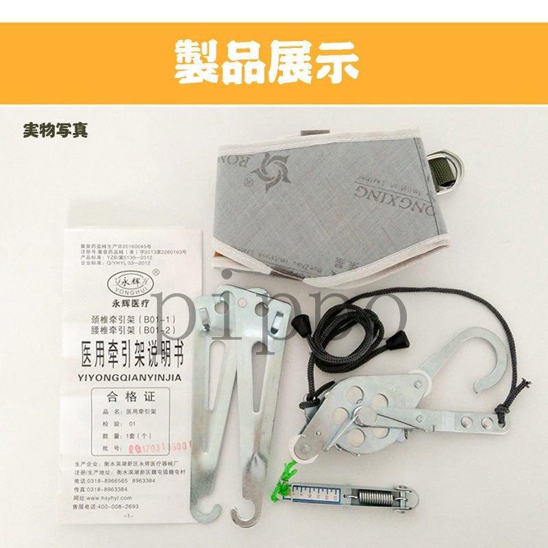 ネックストレッチャー 牽引 帯 家庭用 自宅 吊り下げ器 セット ストレッチ 首伸ばし リハビリ 健康 疲労 解消 お年寄り 贈り物 :lare7127078761:ラルゴ - 通販 - Yahoo!ショッピング ネックストレッチャー 牽引 帯 家庭用 自宅 吊り下げ器 セット ストレッチ 首伸ばし リハビリ 健康 疲労 解消 お年寄り 贈り物 :lare7127078761:ラルゴ - 通販 - Yahoo!ショッピング