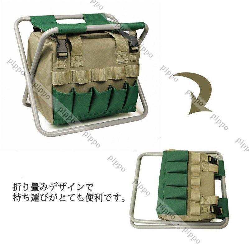 園芸用椅子 アウトドアチェア 折りたたみ 道具バッグ 作業椅子 快適チェア ガーデニング椅子 草取り 農作業 庭いじり 家庭菜園 多機能バッグ Larebc30 ラルゴ 通販 Yahoo ショッピング