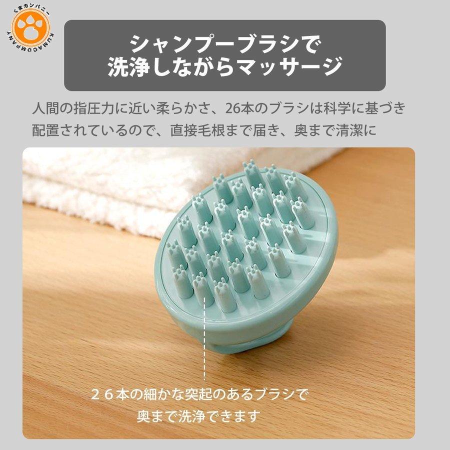 シャンプーブラシ スカルプブラシ 頭皮 マッサージ 効果 メリット おすすめ 女性 男性 スカルプケア ヘアケア 血行促進 フケ かゆみ 頭皮洗浄 メンズ シリコン Larh112b9f8 ラルゴ 通販 Yahoo ショッピング