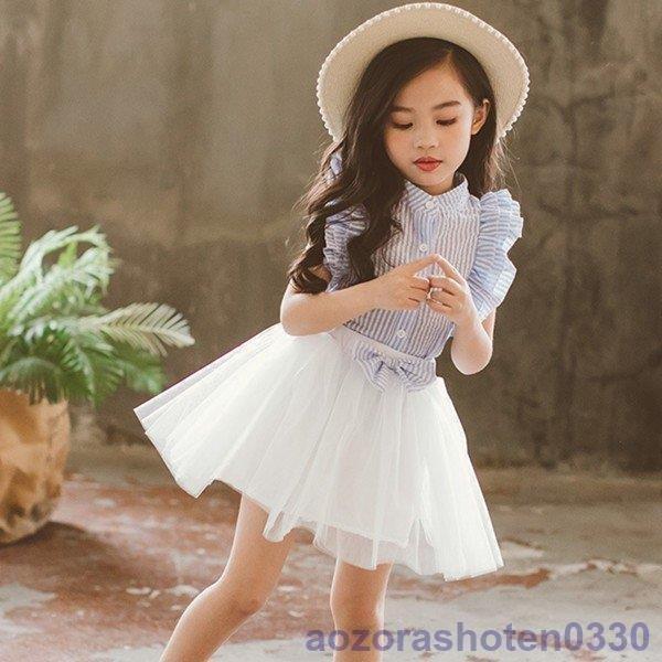 超格安一点 トップス 子供服 女の子 シャツ ブラウス スカート セットアップ 子供服 シャツ チュール ブラウス スカート 女の子 韓国 かわいいセットアップ 発表会 結婚式 お出かけ フォーマル 100cm 140cm Www Threeriversofs Com