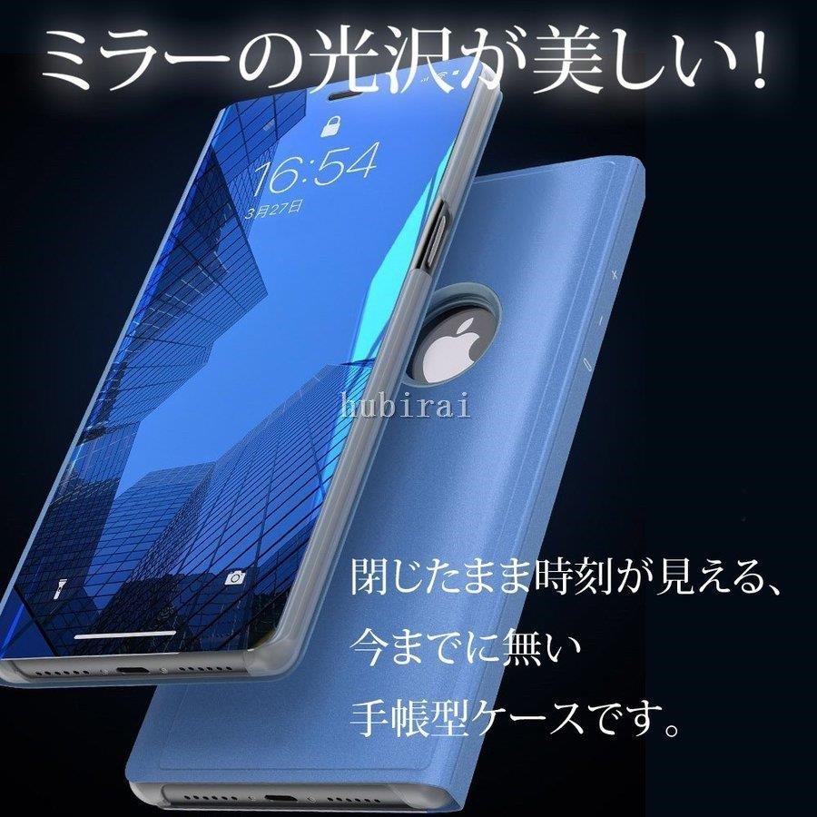iPhone13 ケース iPhone13 pro max 手帳型 iphone12 mini iPhone11 SE2 スマホケース XSMax iPhoneXR XS 8 7 Plus アイフォン 手帳型カバー ミラー 鏡面 クリア :larh834541c048:ラルゴ - 通販 - Yahoo!ショッピング iPhone13 ケース iPhone13 pro max 手帳型 iphone12 mini iPhone11 SE2 スマホケース XSMax iPhoneXR XS 8 7 Plus アイフォン 手帳型カバー ミラー 鏡面 クリア :larh834541c048:ラルゴ - 通販 - Yahoo!ショッピング