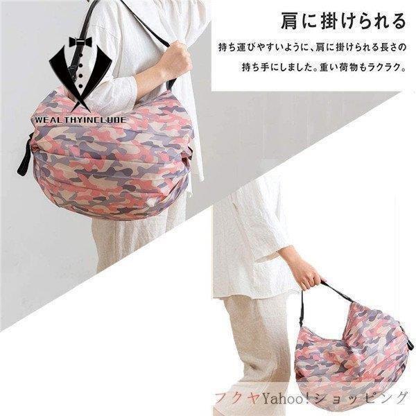 贅沢屋の リュック バッグ エコバッグ ショッピング バッグ 収納バッグ エコバッグ トートバッグ レディース ショッピング バッグ 収納バッグ 折りたたみバッグ かわいい おしゃれ レジバッグ レジ袋 水洗い 収納 Www Threeriversofs Com