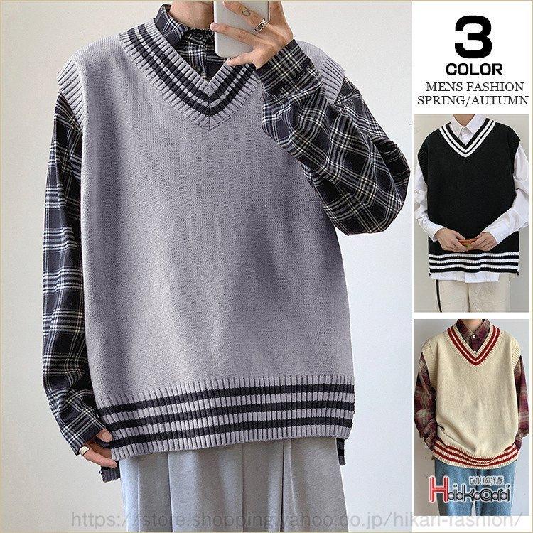 ファッション カーキ インディゴ ニットベスト Vネック ベスト メンズ ニット 大きいサイズ 学生 通学 カジュアル ニットセーター プルオーバー 父の日 プレゼント Zs2lthal2a Www Boulevardrestaurants Com