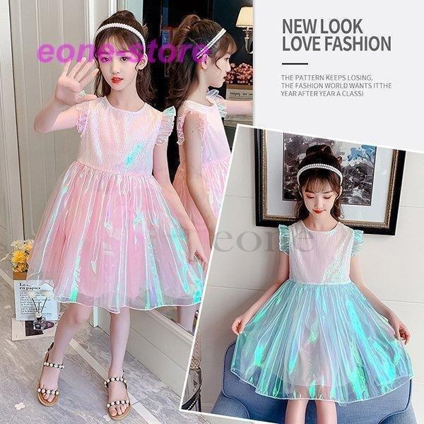 子供服 ワンピース ピンク 160 韓国子ども服 キッズ 女の子 夏 半袖ワンピース 子供ドレス 結婚式 誕生日 ジュニア ベビー服 女児 お姫様 おしゃれ 可愛い 新品 Pmiwd7ohp4 子ども服 シューズ Centralcampo Com Br