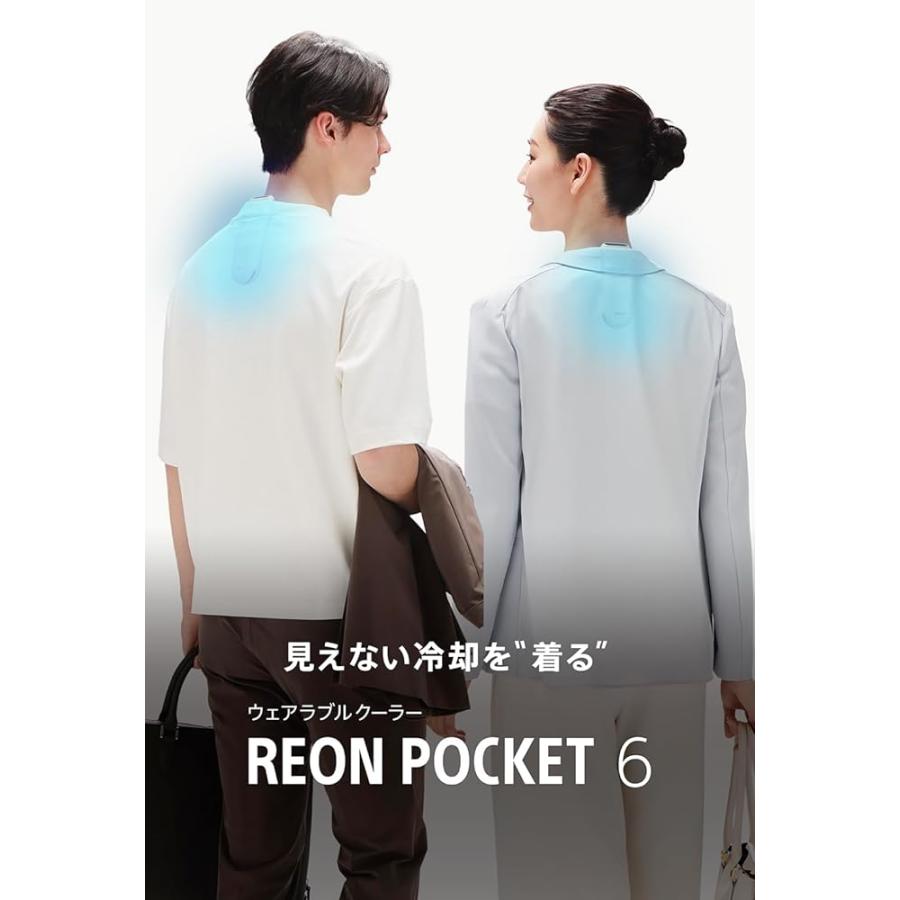 ソニーREON POCKET レオンポケット 本体＋Tシャツ新品未使用　Mサイズ 2026年5月発売 REON POCKET6 (レオンポケット6) ソニー(SONY