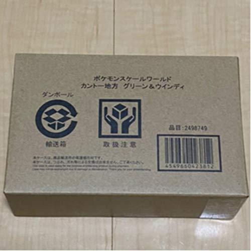 ポケモンスケールワールド カントー地方 グリーン ウインディ 本物品質の