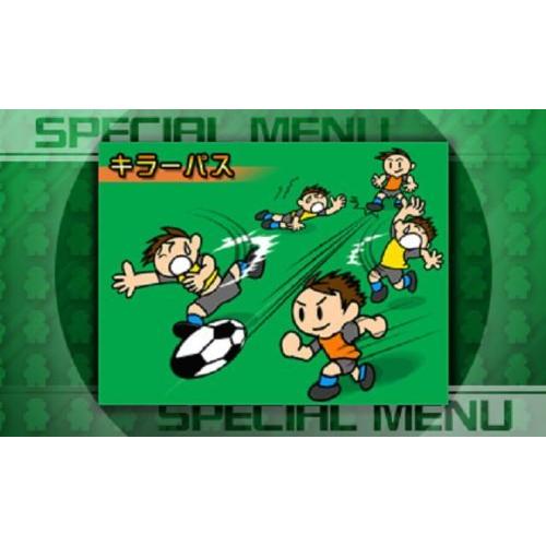 ポケットサッカーリーグ カルチョビット 3ds ソフト パッケージ版 在庫状況により提携先倉庫からの発送となります 最短到着 確認しました 詳細は購入後のメールに記載致します Edegarpretto Com Br