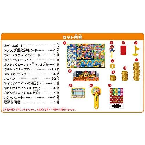 エポック Epoch スーパーマリオ コインアドベンチャーゲーム ざくざくコイン争奪戦 62 5x10x40cm Abs 人気top