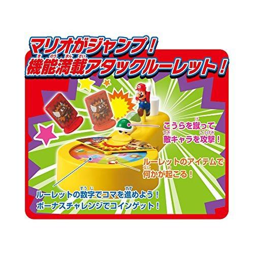 エポック Epoch スーパーマリオ コインアドベンチャーゲーム ざくざくコイン争奪戦 62 5x10x40cm Abs 人気top