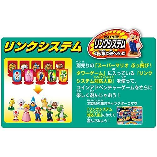 エポック Epoch スーパーマリオ コインアドベンチャーゲーム ざくざくコイン争奪戦 62 5x10x40cm Abs 人気top