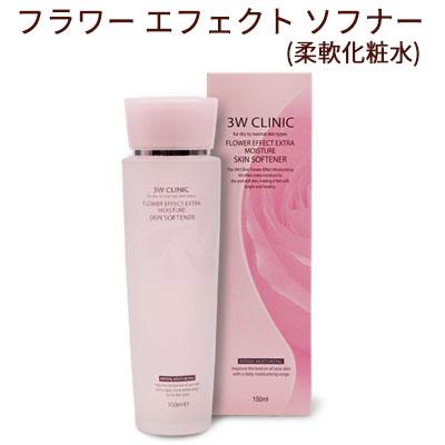 3W CLINIC 化粧水 3Wクリニック フラワー エフェクト ソープナー (柔軟