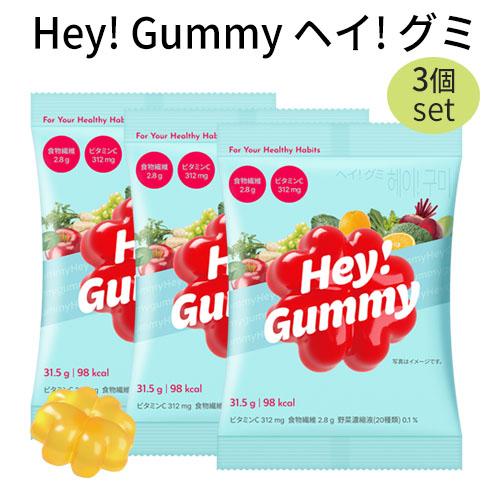 韓国食品』FOODOLOGY(フードオロジー) Hey! Gummy ヘイ！グミ 3個