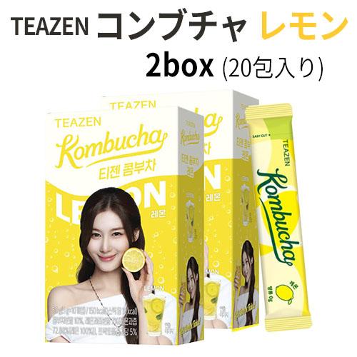TEAZEN レモン コンブチャ 2BOX 10包入り 粉末スティック 健康ドリンク