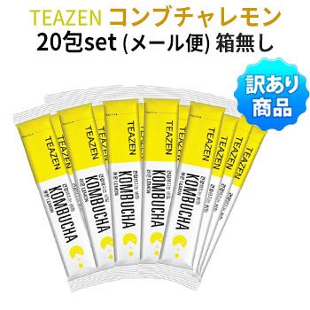 箱無し 訳アリ TEAZEN レモン コンブチャ 20包入り 粉末スティック 健康ドリンク 正規品 BTS 韓国 KOMBUCHA お茶 : ラサビューティー - 通販 - Yahoo!ショッピング 箱無し 訳アリ TEAZEN レモン コンブチャ 20包入り 粉末スティック 健康ドリンク 正規品 BTS 韓国 KOMBUCHA お茶 : ラサビューティー - 通販 - Yahoo!ショッピング