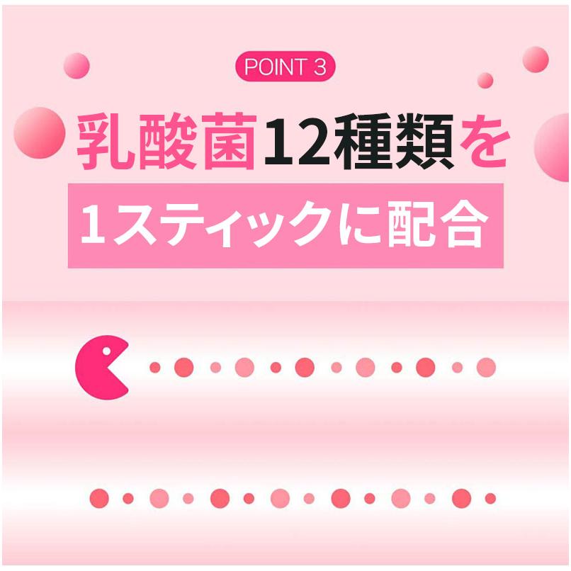 TENZEN ピーチ コンブチャ 30包入り (10入 X 3Box) 粉末スティック