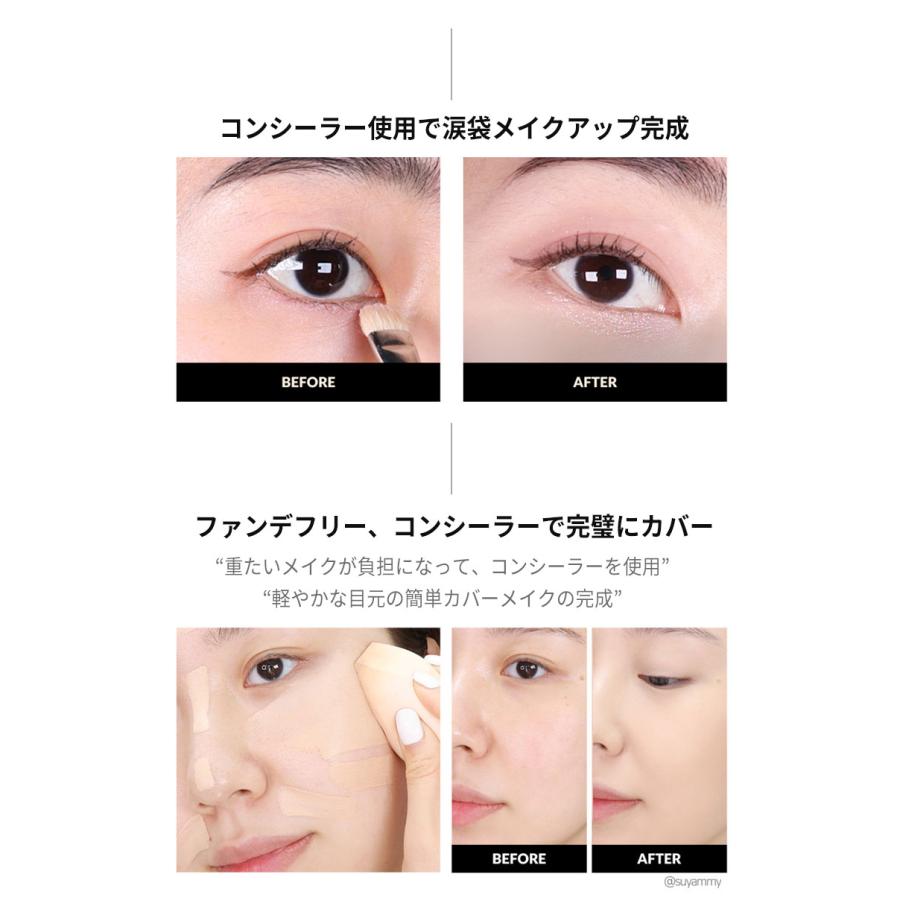 Luna様　化粧品おまとめセット LUNAPRIDE スキンプレミアム | 美容医療のかかりつけ医 わたしの名医