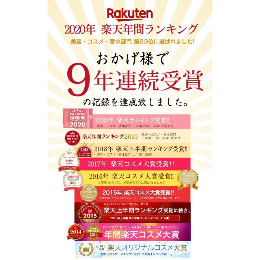 フェイスマスク まとめ売りセット Amazon.co.jp: ルルルン フェイスマスク 限定お試し 4種セット