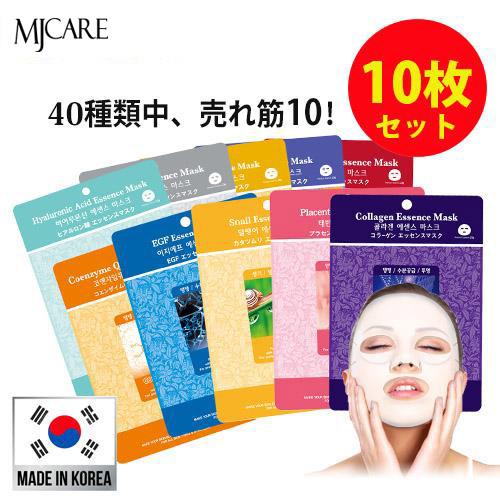 10種類200枚入 韓国 MIJIN COSMETICS フェイスマスク パック MIJIN フェイスパック 韓国 mjケアシートマスク 10枚 スキンケア 30代